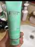 碧歐泉汪順同款男士水動(dòng)力洗面奶125ml深層清潔凈油保濕 新年禮物送男友 曬單實(shí)拍圖
