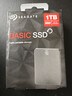 希捷（SEAGATE）固態(tài)移動(dòng)硬盤(pán) 1TB PSSD USB3.2 希捷睿翼 迷你小型 高速傳輸 小巧便攜 3年質(zhì)保 曬單實(shí)拍圖