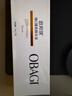 Obagi維C臻護煥亮精華10% 次拋7ml（派樣） 曬單實(shí)拍圖