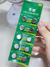 LR1130紐扣電池AG10 LR1131 LR54 389 1.5V玩具手表臺歷防盜器助聽(tīng)器手電筒計算機紐扣式圓形電池 AG10 LR1130【6粒裝】 曬單實(shí)拍圖