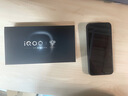 vivo iQOO15 國家補貼 第五代驍龍8至尊版 2K三星珠峰屏 電競芯片Q3 7000mAh藍海大電池 旗艦電競手機 賽道版 16GB 512GB 官方標配 曬單實(shí)拍圖