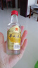 寧城老窖普老窖52度 小酒版 濃香型 白酒 單瓶125ml 曬單實(shí)拍圖