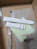 適用于天梭1853韻馳心媛T050原廠(chǎng)皮帶女T050207A T050210A 印花原裝表帶16mm 印花白色無(wú)扣（質(zhì)保一年） 16mm 曬單實(shí)拍圖