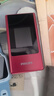 飛利浦（PHILIPS）V13P 海棠紅 翻蓋老人手機 移動(dòng)聯(lián)通電信4G全網(wǎng)通 雙卡雙待老年人手機大字大聲音備用智能學(xué)生手機 曬單實(shí)拍圖