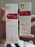薇諾娜寶貝兒童防曬霜乳液質(zhì)地安心防曬乳嬰兒寶寶高倍防曬乳SPF50+PA++++ 【0歲+可用】防曬乳30ml 曬單實(shí)拍圖