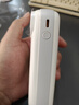 有當3C認證自帶線(xiàn)可上飛機小巧便攜女生兩萬(wàn)毫安超級閃充充電寶適用VIVO華為OPPO真我蘋(píng)果PD快充全協(xié)議 明亮白 自帶雙線(xiàn)全兼容超級閃充 曬單實(shí)拍圖