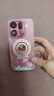 ROCK蠟筆小新適用OPPO Find X9Pro手機殼保護套磁吸磨砂半透親膚全包輕薄防摔防滑雨中嬉戲 曬單實(shí)拍圖