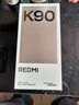 小米（MI）REDMI K90 6.59英寸手機紅米k90 驍龍8至尊版 2.5X長(cháng)焦 7100mAh大電池 Bose聯(lián)合調音 IP68防塵防水 白色 12GB+256GB 曬單實(shí)拍圖