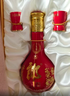 郎酒 紅花郎10 醬香型白酒 53度 500ml*2瓶 禮盒裝 年貨禮盒 包裝隨機 曬單實(shí)拍圖