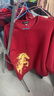 真維斯（Jeanswest）酒紅色衛衣秋冬季男女同款2026新年限定馬年本命年衣服潑墨馬外套 曬單實(shí)拍圖