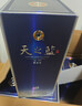 洋河 藍色經(jīng)典 天之藍52度520ml*6瓶 整箱裝 綿柔濃香型白酒年貨送禮 曬單實(shí)拍圖