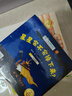 小小科學(xué)家全套30冊?國際獲獎科普繪本?3-6-8歲?數學(xué)啟蒙?自然科學(xué)?宇宙天文?生命科學(xué)?環(huán)保教育?幼兒園一、二年級課外閱讀必讀書(shū)?老師推薦?精美函套?兒童故事書(shū)?睡前故事?孫悅、周洲等推薦同款 曬單實(shí)拍圖