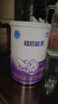 雀巢（Nestle）超啟能恩1段 嬰幼兒乳蛋白適度水解配方奶粉 0-12個(gè)月適用 380g 曬單實(shí)拍圖