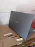 聯(lián)想小新14 輕薄筆記本電腦 14英寸（銳龍R7-H255 16G? 512G 高色域 400nit 120Hz高刷) 國家補貼 曬單實(shí)拍圖