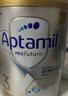 愛(ài)他美（Aptamil）白金澳洲版 幼兒配方奶粉 3段(12-36個(gè)月) 900g 澳洲白金 曬單實(shí)拍圖