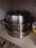 蘇泊爾（SUPOR）蒸鍋304不銹鋼多功能湯蒸鍋雙層蒸架燉煮蒸炒加大容量磁爐通用 10.8L丨加大容量 2層 30cm 曬單實(shí)拍圖