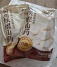 云山半鮮蒸鐵棍山藥240g*2袋河南焦作懷山藥熟山藥早餐免煮開(kāi)袋即食年貨 曬單實(shí)拍圖