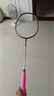 李寧（LI-NING）羽毛球拍雷霆小鋼炮全碳素新手入門(mén)戰戟小馬達鋒影超輕進(jìn)攻型球拍 戰戟1000 龍吟紫5U 默認25磅，定制磅數聯(lián)系客服 曬單實(shí)拍圖