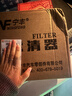 寧豐適配大眾高爾夫空調濾芯+空氣濾芯套裝活性炭濾清器汽車(chē)空濾格 高爾夫7/8-1.2T/1.4T 曬單實(shí)拍圖