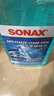 索納克斯（SONAX）德國進(jìn)口汽車(chē)冬季玻璃水零下防凍雨刮水去油膜雨刷精環(huán)保乙醇配方 曬單實(shí)拍圖