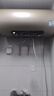 海爾（Haier）國家補貼電熱水器80升 JT3 金剛無(wú)縫膽 3300W變頻節能速熱 終身免換鎂棒 一級能效家用儲水式 曬單實(shí)拍圖