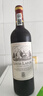 路易拉菲（LOUIS LAFON）法國進(jìn)口紅酒整箱珍藏干紅葡萄酒原酒進(jìn)口750ml*6 送禮無(wú)木盒 曬單實(shí)拍圖
