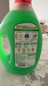 寶瑩（Persil）9大酵素香氛洗衣液2L*2清香去污除菌除螨護色柔順無(wú)熒光劑家庭裝 曬單實(shí)拍圖