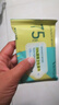 海氏海諾75%酒精濕巾一次性消毒棉片大號清潔濕巾小包10片湊單1元2元商品 曬單實(shí)拍圖
