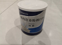 【原研進(jìn)口】安素 腸內營(yíng)養粉劑(TP) 400g/盒 曬單實(shí)拍圖