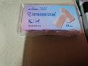 海氏海諾隔音耳塞睡眠超強防噪音降噪耳罩睡覺(jué)專(zhuān)用打呼嚕男女士通用10枚裝 曬單實(shí)拍圖