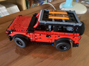 樂(lè )高（LEGO）積木機械組42213福特烈馬SUV男孩兒童玩具生日禮物馬年情人節裝飾 曬單實(shí)拍圖