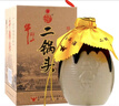 牛欄山二鍋頭白酒 珍品十五15 清香型禮盒裝 純糧口糧酒 過(guò)節送禮自飲 45度 400mL 1瓶 珍品十五單瓶裝 曬單實(shí)拍圖