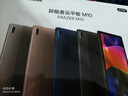 聯(lián)想（Lenovo）生態(tài)品牌 異能者M(jìn)10 10.4英寸 2K平板電腦 低藍光護眼 游戲娛樂(lè )辦公TUV愛(ài)眼 12+512 太空灰 WIFI版 曬單實(shí)拍圖
