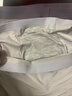 貓人男士?jì)妊澞斜z無(wú)痕涼感10A抑菌透氣褲衩大碼男生平角短褲頭禮盒 黑色+鉑灰+灰藍 10A抑菌冰絲 3條 XL （建議120斤-140斤） 曬單實(shí)拍圖