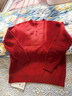 恒源祥官方100%純羊毛絨衫洋氣媽媽裝秋冬新款打底衫中老年旗袍領(lǐng)毛絨衫 酒紅 3XL 135-145斤 曬單實(shí)拍圖