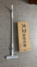 大衛擦窗器家用洗刮水器板雙面擦窗戶(hù)工具三重清潔擦玻璃神器S10 曬單實(shí)拍圖