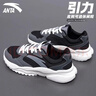 安踏（ANTA）男鞋引力運動(dòng)鞋秋冬季皮面加絨減震軟底增高休閑老爹鞋子男款 【皮面防潑水神器】灰/黑/灰-8 42 曬單實(shí)拍圖