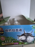 超威電蚊香液基孔肯雅熱滅蚊器無(wú)香驅蚊液防蚊225晚補充液4瓶1加熱器 曬單實(shí)拍圖