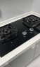 華帝燃氣灶液化氣專(zhuān)用嵌入式4.3kW大火力煤氣灶雙灶臺灶具i10039B【液化氣商品】 曬單實(shí)拍圖