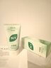 BUV黃子韜綠泥氨基酸洗面奶男女士保濕控油去黑頭收毛孔潔面深層清潔 曬單實(shí)拍圖