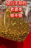 領(lǐng)豐金黃金豆豆AU9999足金實(shí)心真金豆子收藏新年節日禮物送女友送朋友 金豆1g國檢證簽 曬單實(shí)拍圖