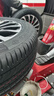 德國馬牌（Continental）輪胎全新 靜音低噪 舒適操控型 UC6 UItraContact UC6 225/55R19 99V 馬自達CX5哈弗H6 曬單實(shí)拍圖