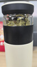 京東京造保溫杯【茶水分離】男女大容量316L不銹鋼泡茶水杯子雅致白500ml 曬單實(shí)拍圖