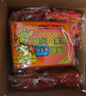 暖火 暖貼暖寶寶【量販裝100片盒裝】發(fā)熱貼暖身貼腰腹部關(guān)節姨媽神器 曬單實(shí)拍圖