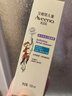 艾惟諾（Aveeno）兒童柔泡保濕潔面慕斯 100ml【臨期清倉】 曬單實(shí)拍圖