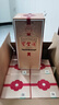 寶豐酒 大肚經(jīng)典 清香型白酒 固態(tài)純糧白酒商務(wù)宴請白酒節日送禮 52度 700mL 6瓶 【整箱裝】 曬單實(shí)拍圖