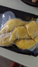 泰國金枕頭榴蓮肉冷凍果肉新鮮去殼冰凍帶核速凍進(jìn)口水果樹(shù)熟 1.6kg（2*800g） 曬單實(shí)拍圖