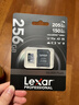 雷克沙（Lexar）256GB TF（MicroSD）存儲卡 V30 4K 讀205MB/s 無(wú)人機運動(dòng)相機游戲機內存卡（SILVER PLUS） 曬單實(shí)拍圖
