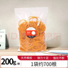 西瑪（SIMAA）200g袋裝橡皮筋高彈力強耐用 一次性橡皮筋 實(shí)用橡膠圈 牛皮筋 辦公財務(wù)用品 量販裝8610 曬單實(shí)拍圖