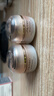 資生堂（SHISEIDO）盼麗風(fēng)姿智感撫痕小雷達眼霜15ml雙支裝淡細紋黑眼圈情人節禮物女 曬單實(shí)拍圖